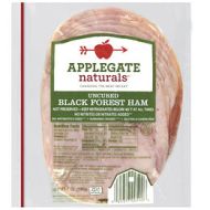 dai_agt_ham_blkfrst_z